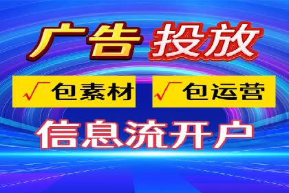 百度推广运营案例分享：助力企业品牌推广