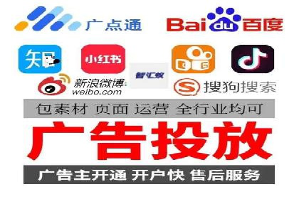 解析SEM托管公司经典案例：如何制定有效的广告策略
