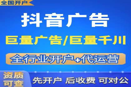SEM代运营机构实战案例：关键词优化技巧